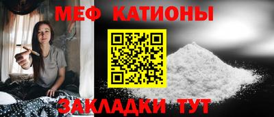 бутик Ликино-Дулёво