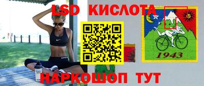 бутик Ликино-Дулёво