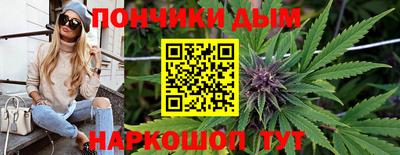 бутик Ликино-Дулёво