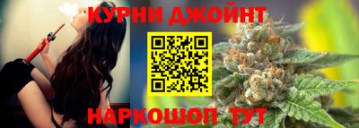 кокаин VHQ Ливны