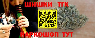 мескалин Лесосибирск