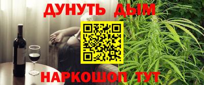 бутик Ликино-Дулёво