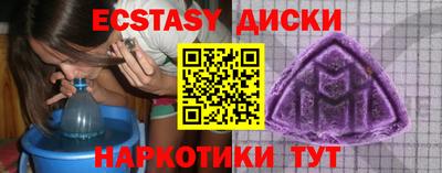бутик Ликино-Дулёво