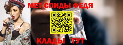 мескалин Лесосибирск