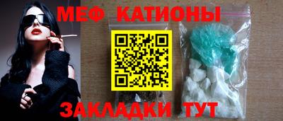 бутик Ликино-Дулёво